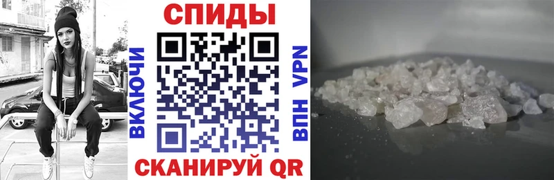 АМФЕТАМИН 98% Сорочинск