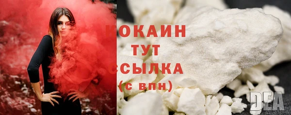 а пвп мука Вяземский