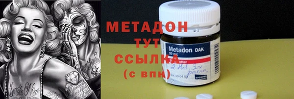 дмт Сатка