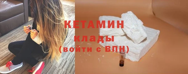 дмт Сатка