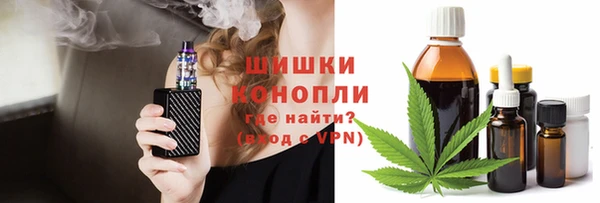 ECSTASY Вязники
