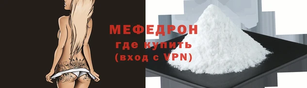 COCAINE Белоозёрский