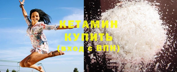 шишки Сафоново