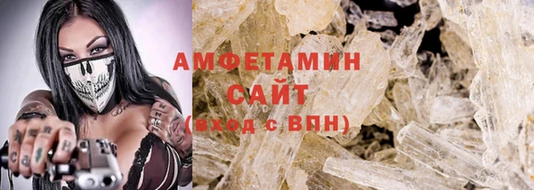 дмт Сатка