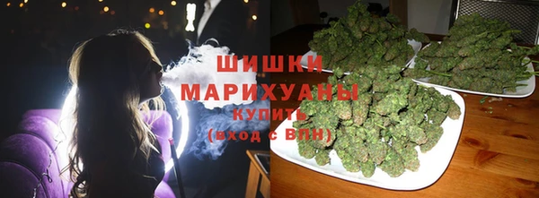 шишки Сафоново