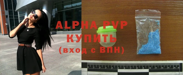 дмт Сатка