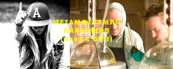 дмт Сатка