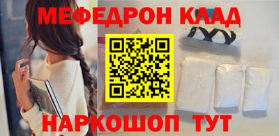 СК Гатчина
