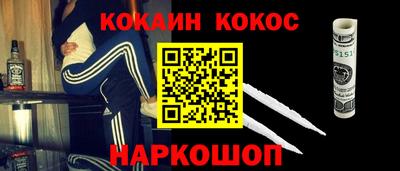 apvp Гай