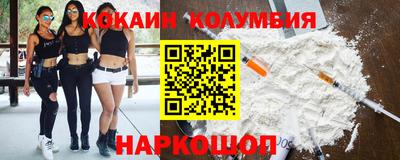 apvp Гай