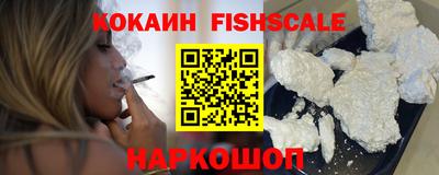 прущий лед Гагарин