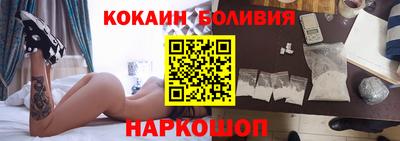 прущий лед Гагарин