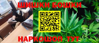 прущий лед Гагарин
