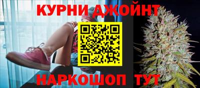 прущий лед Гагарин