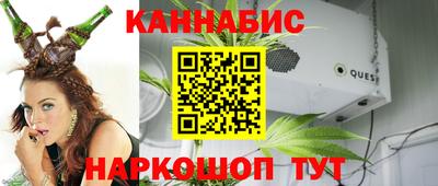 MESCALINE Абакан