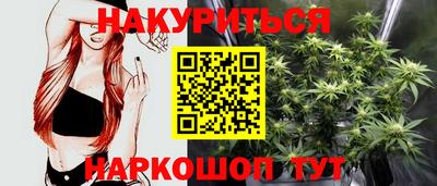 прущий лед Гагарин