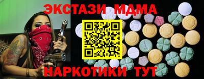 прущий лед Гагарин