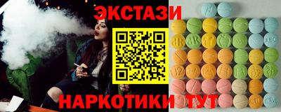apvp Гай
