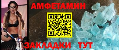 СК Гатчина