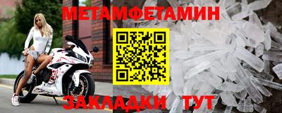 СК Гатчина