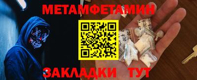 СК Гатчина
