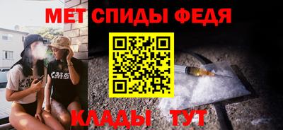 прущий лед Гагарин