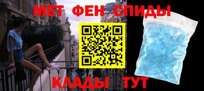 СК Гатчина