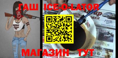 apvp Гай