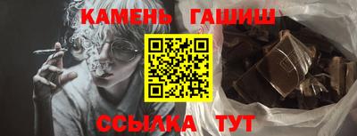 apvp Гай