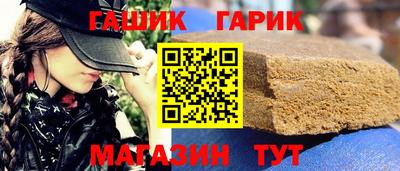apvp Гай