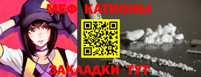 СК Гатчина