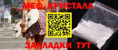 apvp Гай