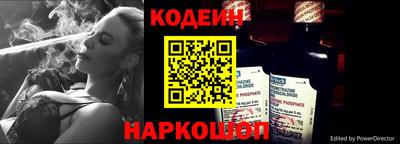 mdpv Азнакаево
