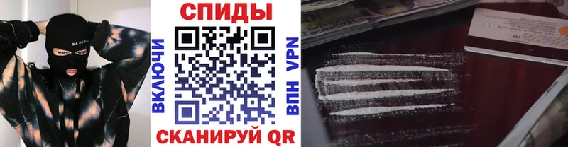 Метамфетамин Декстрометамфетамин 99.9% где можно купить наркотик Сорочинск